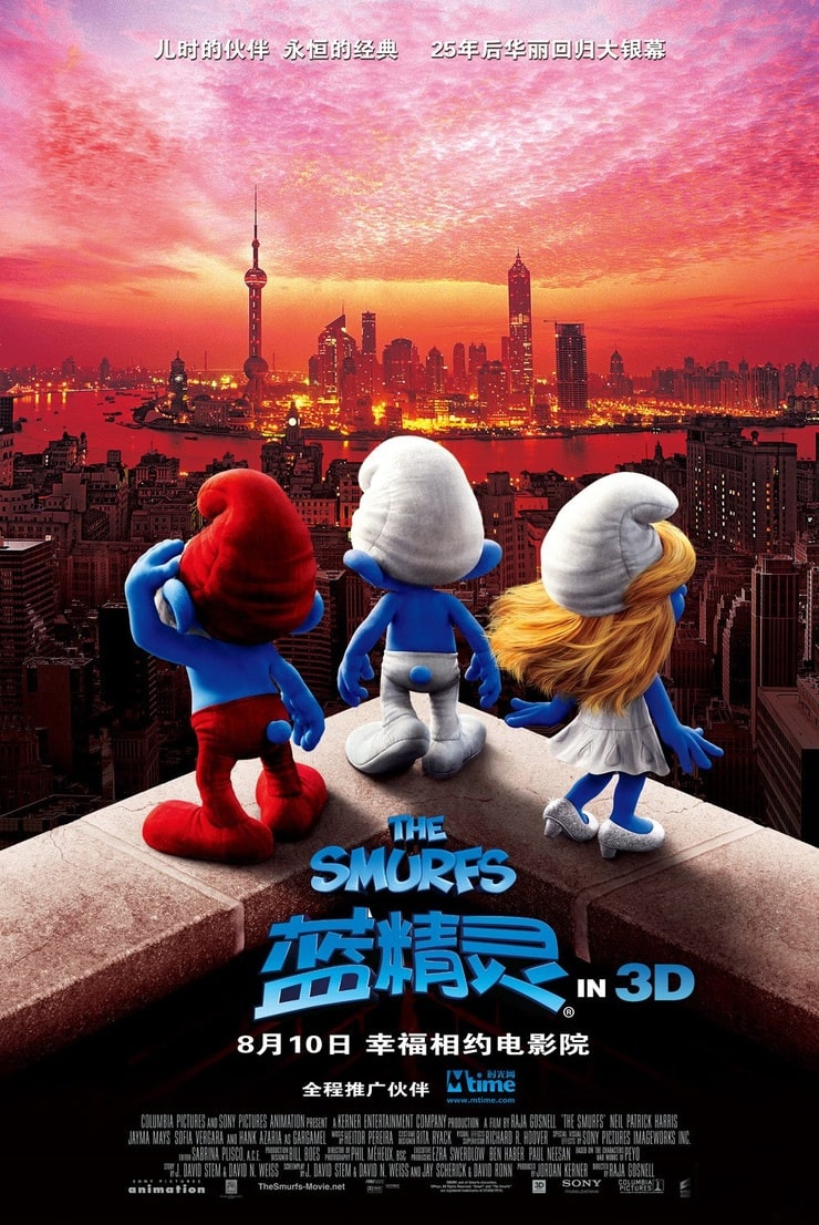 The Smurfs