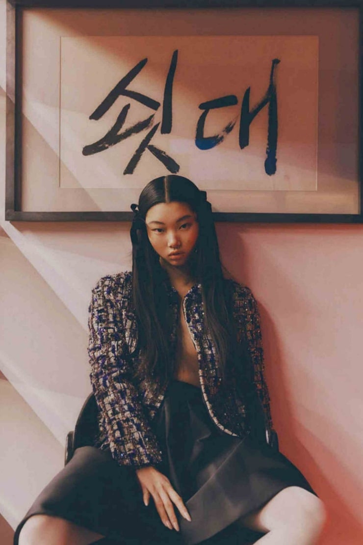 Yoon Young Bae