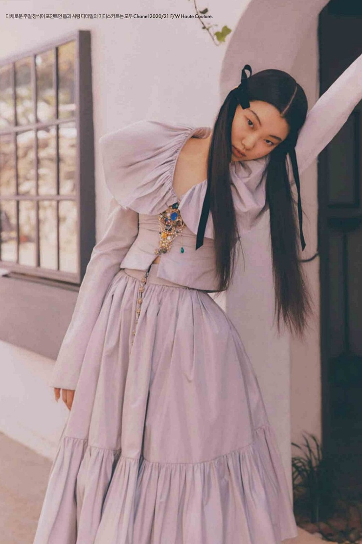 Yoon Young Bae
