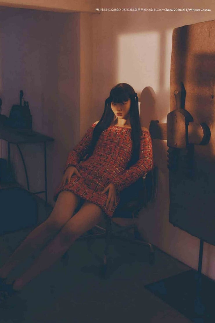 Yoon Young Bae