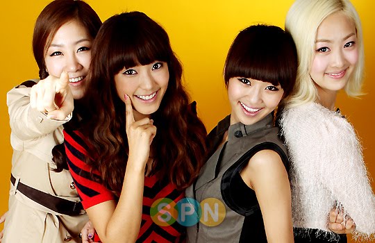 Sistar