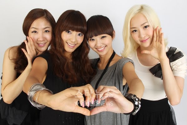 Sistar