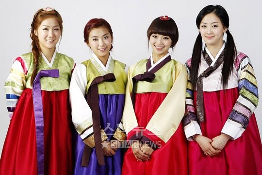 Sistar