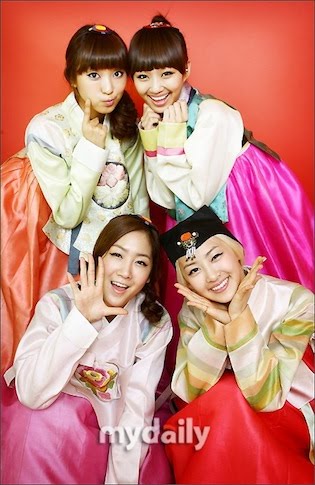 Sistar