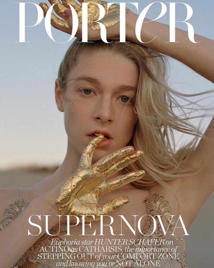 Hunter Schafer