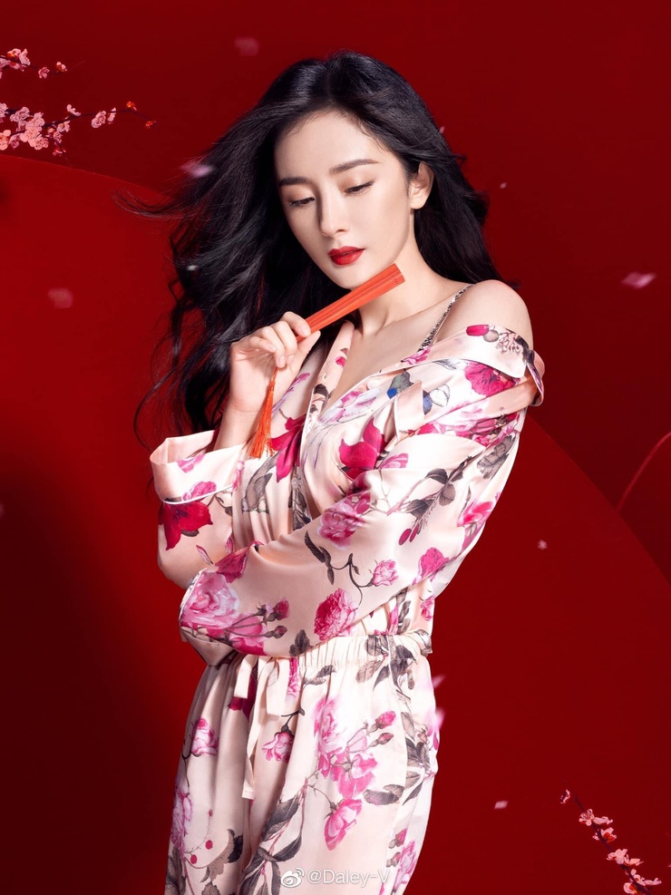 Mi Yang Mi Yang