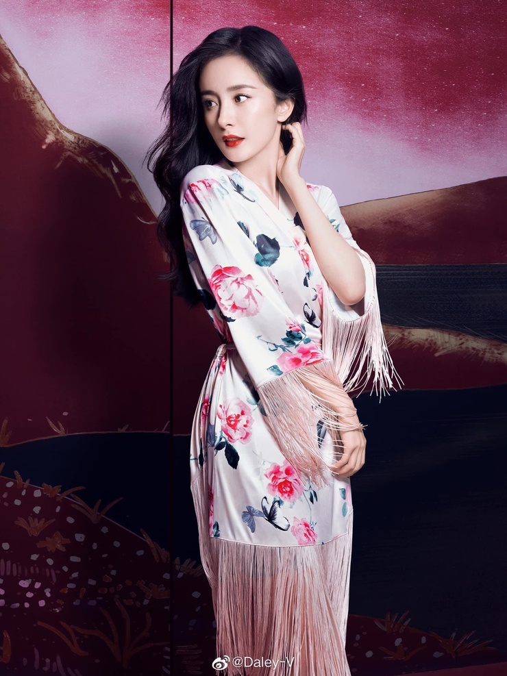 Mi Yang Mi Yang