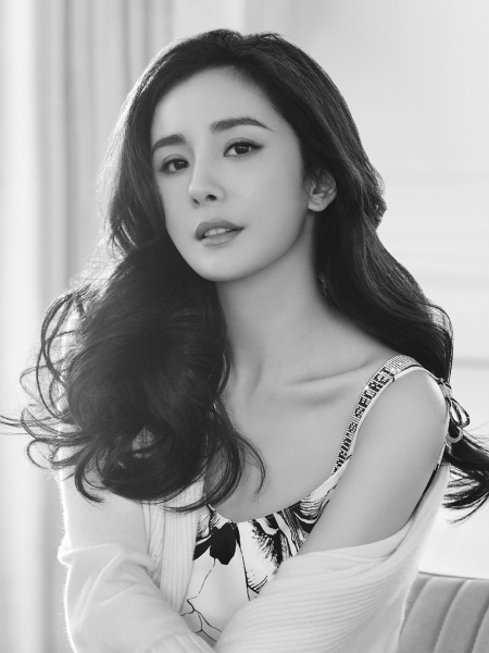 Mi Yang Mi Yang