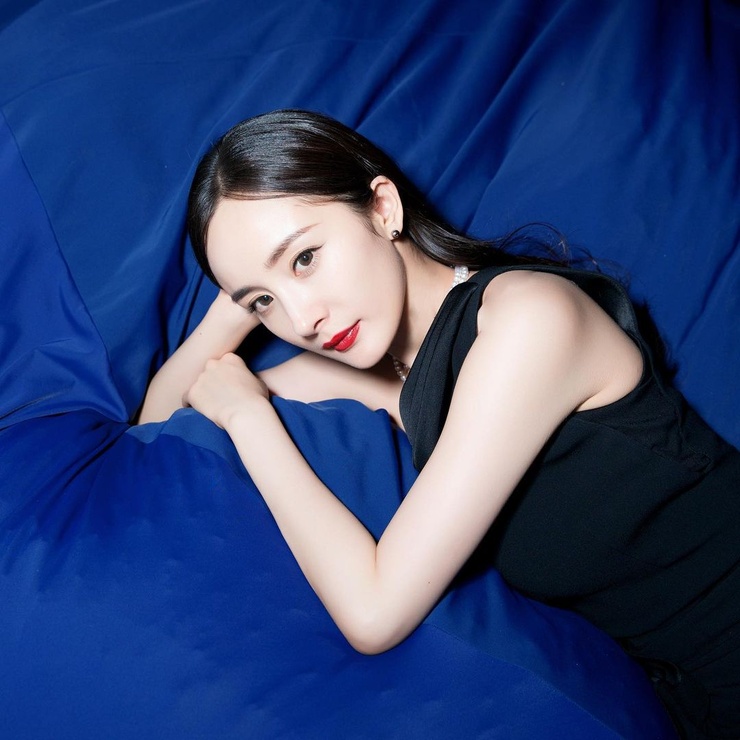 Mi Yang Mi Yang