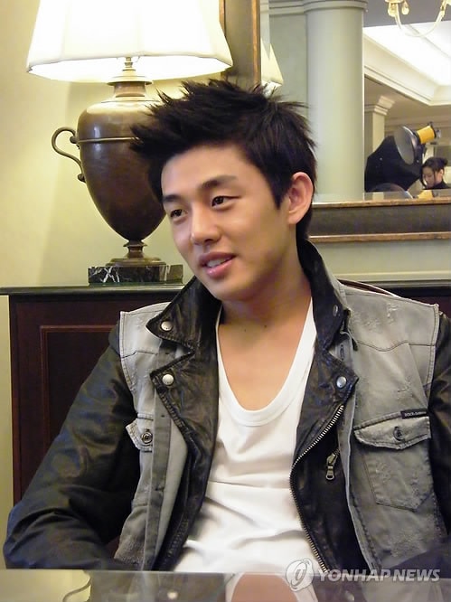 Ah In Yoo