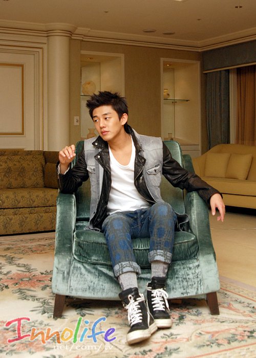 Ah In Yoo