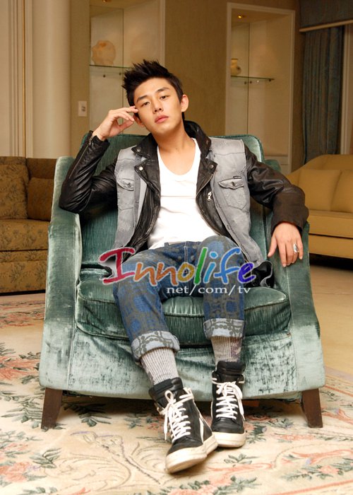 Ah In Yoo