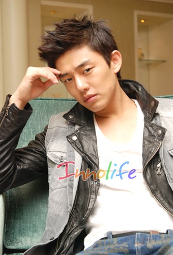 Ah In Yoo
