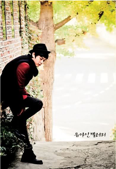 Ah In Yoo
