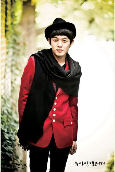 Ah In Yoo