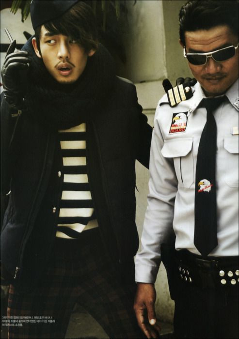 Ah In Yoo