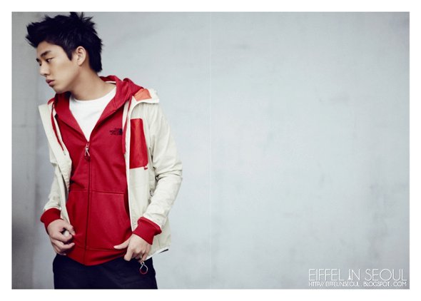 Ah In Yoo
