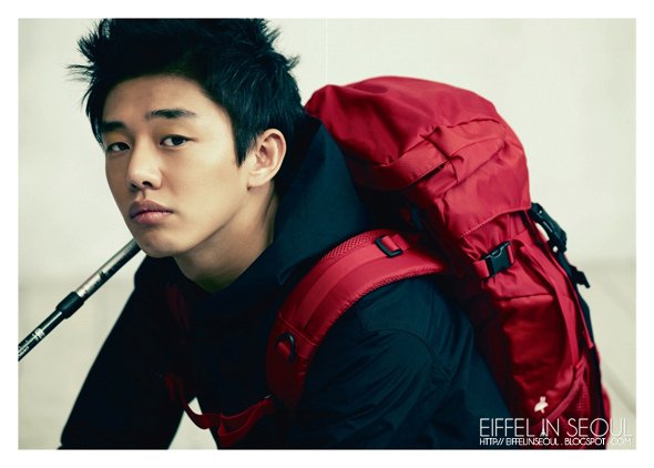 Ah In Yoo