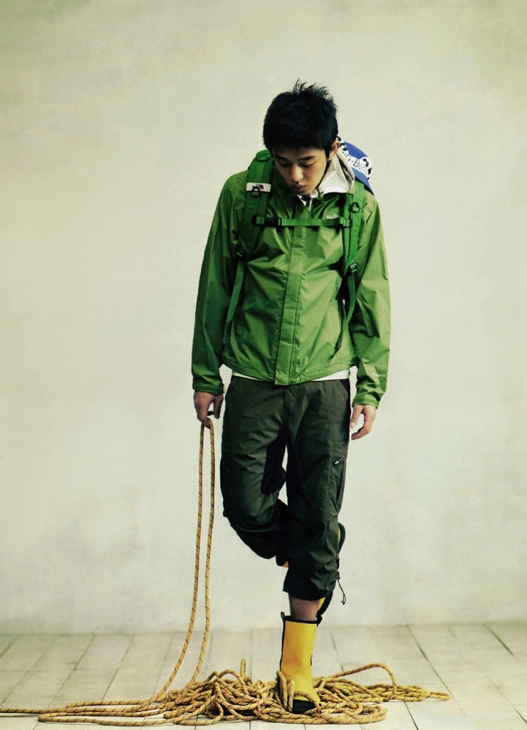 Ah In Yoo