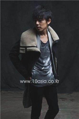 Ah In Yoo