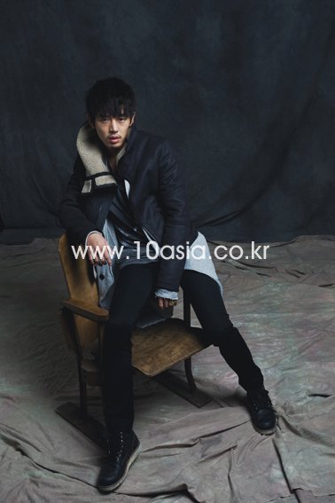 Ah In Yoo