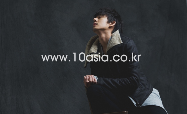 Ah In Yoo