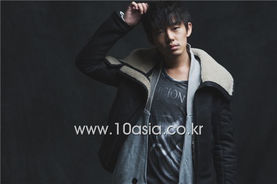 Ah In Yoo