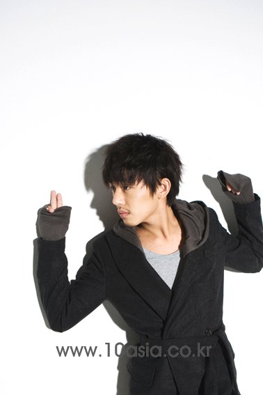 Ah In Yoo