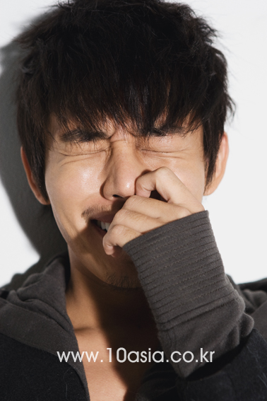 Ah In Yoo