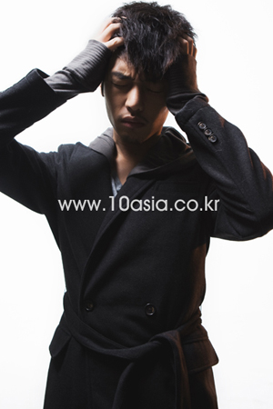 Ah In Yoo