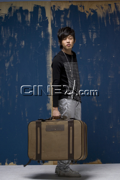 Ah In Yoo