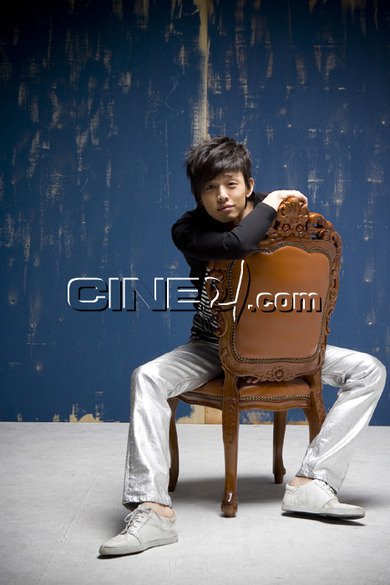 Ah In Yoo