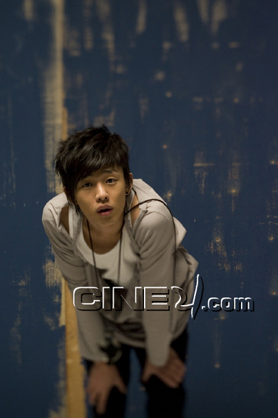 Ah In Yoo