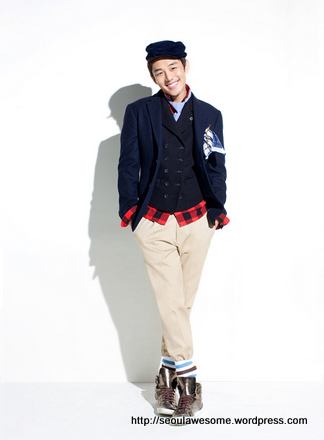 Ah In Yoo