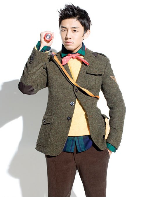 Ah In Yoo