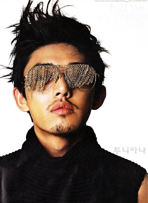 Ah In Yoo