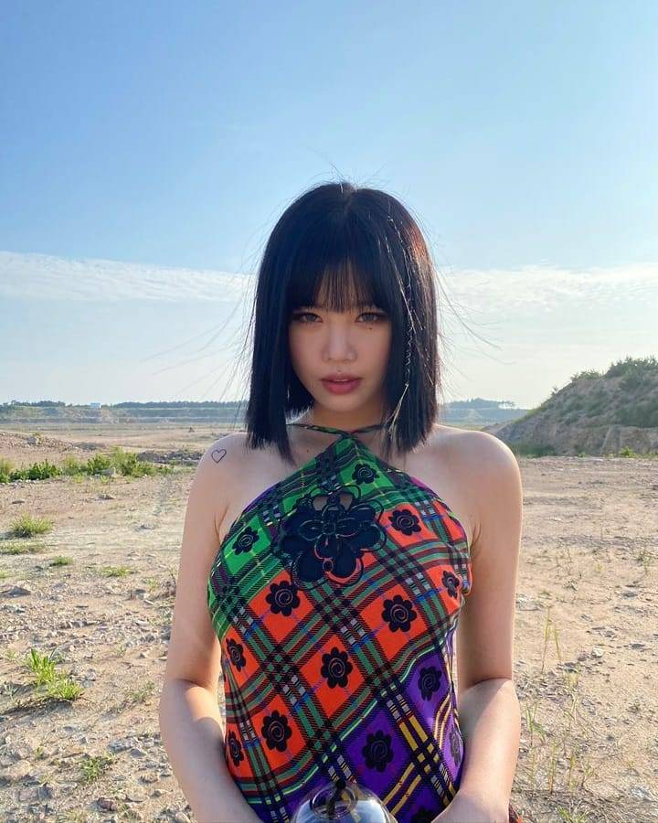 Soojin