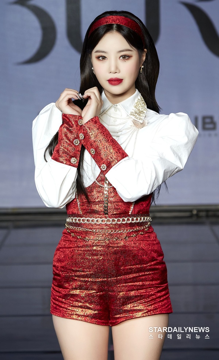 Soojin