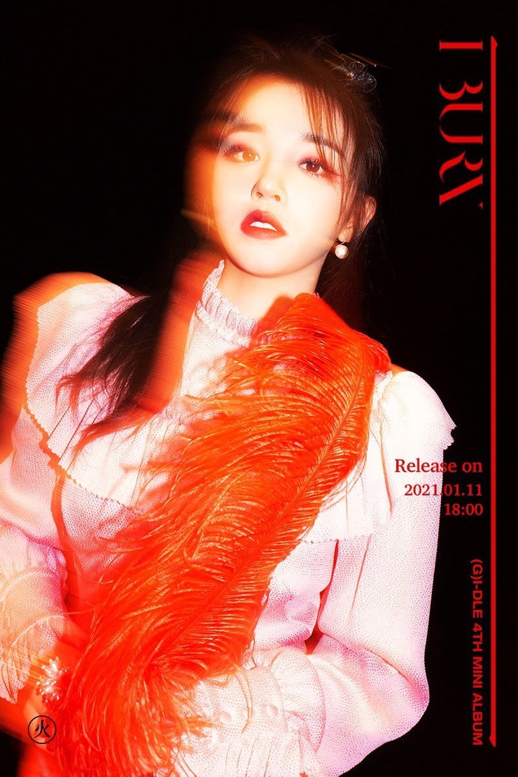 Yuqi