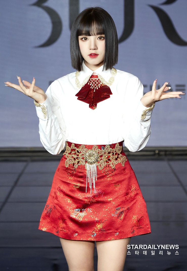 Yuqi