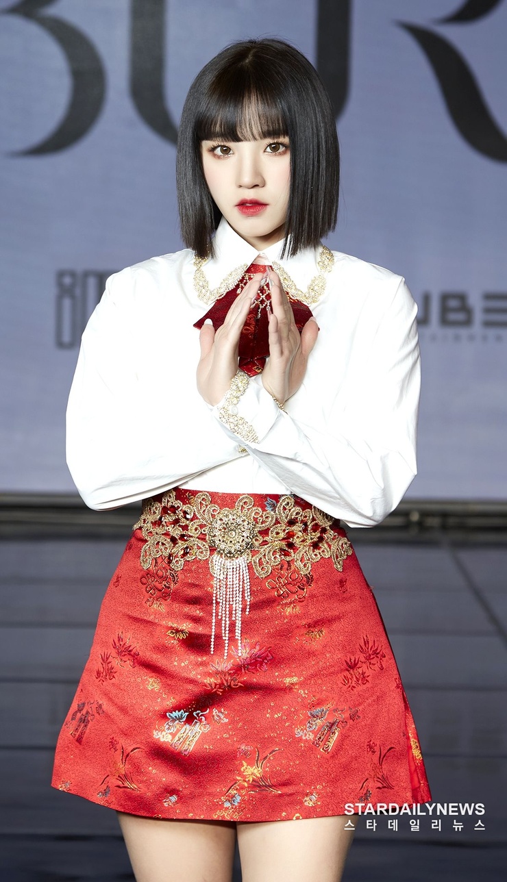 Yuqi