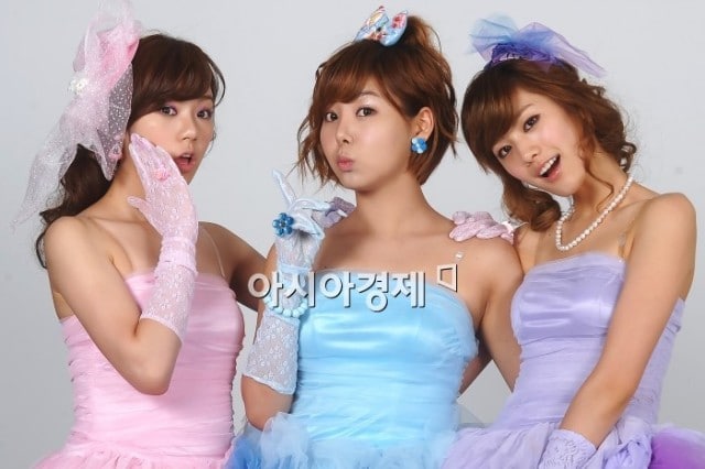 Orange Caramel