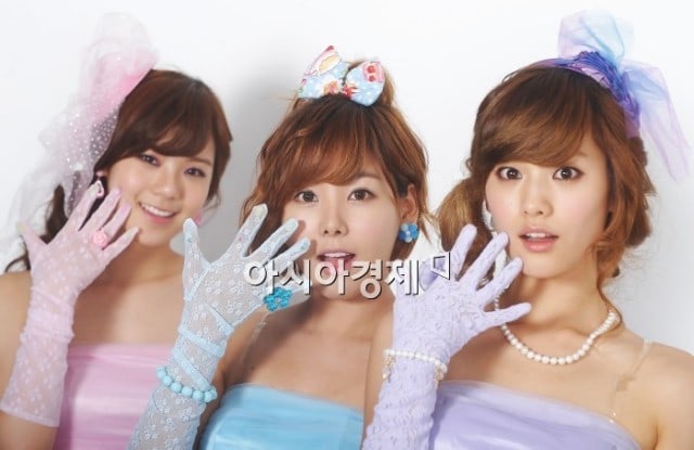 Orange Caramel