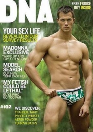 Tyler Davin