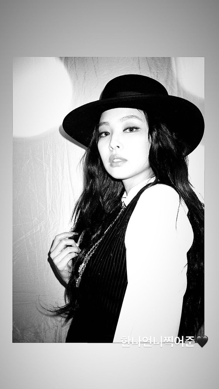 Jennie Kim