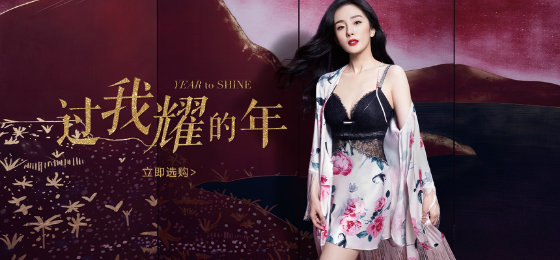 Mi Yang