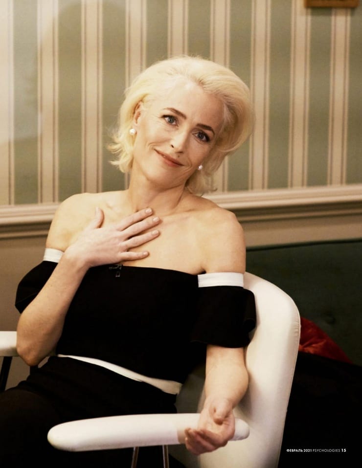 Gillian Anderson