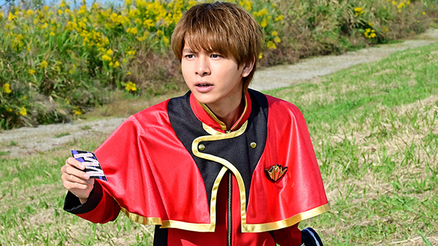 Juuru Atsuta
