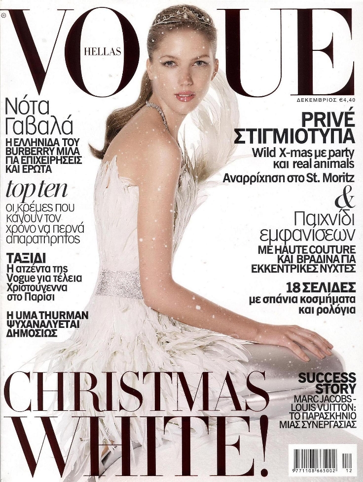 Marie Bartosova Marie Bartosova