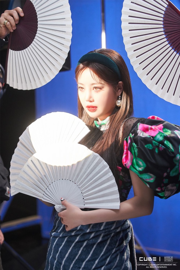 Soojin